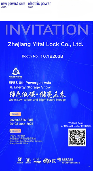 Tugann Yitai Lock cuireadh duit páirt a ghlacadh sa Taispeántas Electric Power/New Power Asia ar 26-28 Meitheamh